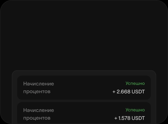 $24 000